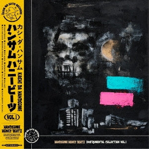 Kashi Da Handsome - Handsome Honey Beatz Instrumental Collection Vol.1 - Japan Mini LP CD