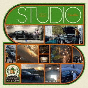 Kojoe - Kojoe Presents Studio Cadillac "Blast" - Japan Vinyl 2 LP Record