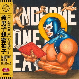 Kashi Da Handsome - Handsome Honey Beatz Instrumental Collection Vol.2 - Japan Vinyl LP Record