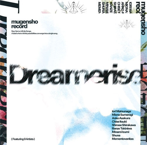 Mugensho Record - Dreamerise - Japan CD