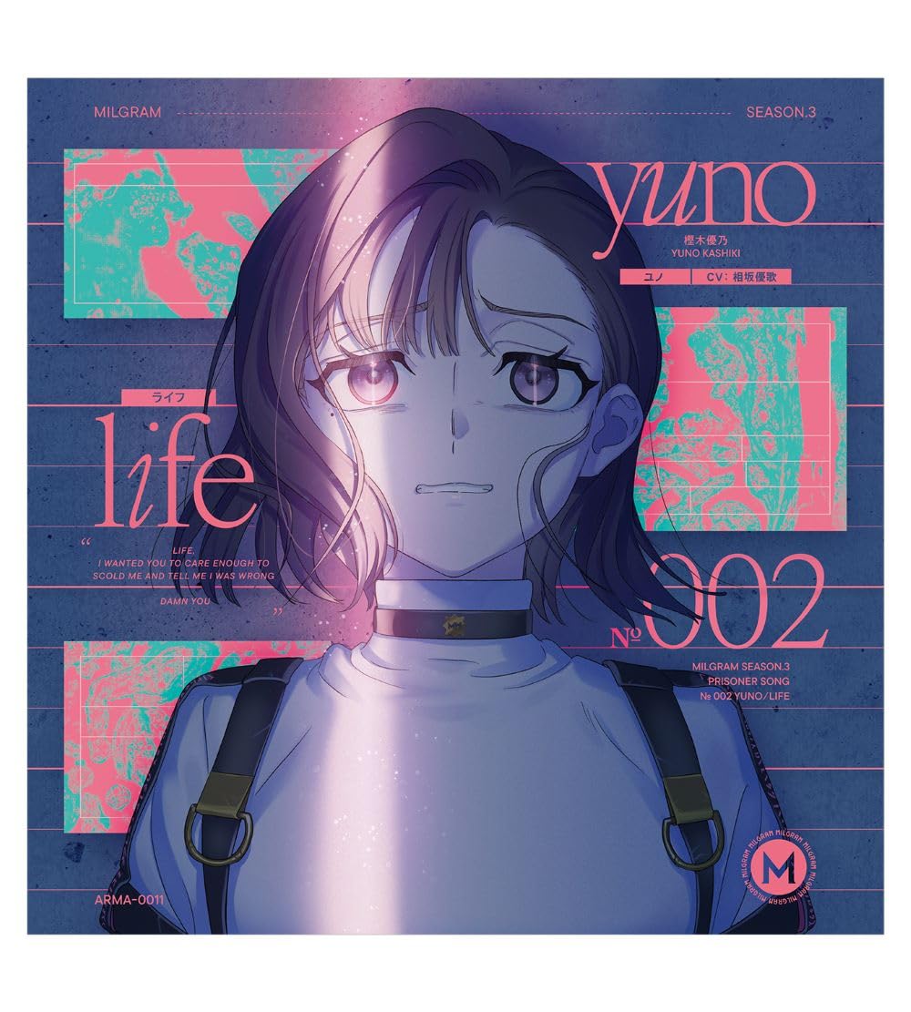 Yuka Aizaka (Yuno) - MILGRAM Dai San Shin Single Yuno "Life" - Japan CD single