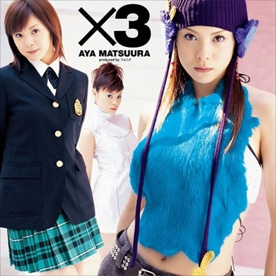 Aya Matsuura - X3 - Japan Vinyl 2 LP Record