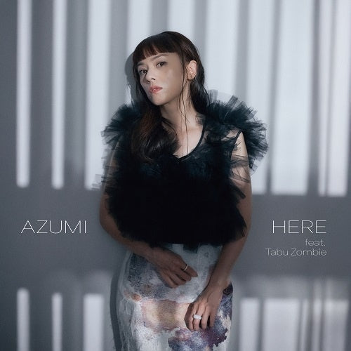 Azumi (wyolica) - HERE feat. Tabu Zombie - Japan Vinyl 7 inch Single Record Limited Edition