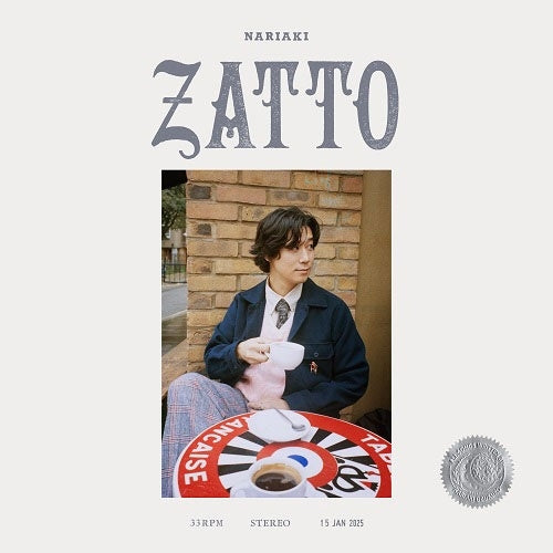 Obukuro Nariaki  -  Zatto  -  Japan Vinyl LP Record