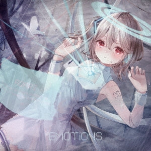 Mada Mita Koto No Nai Sekai - Emotions - Japan CD