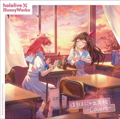 Hololive 、 Honeyworks - Horohanigaokakoukou - Japan CD