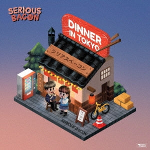 Serious Bacon - DINNER IN TOKYO - Japan Mini LP CD