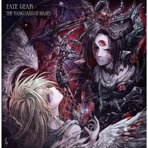 Fate Gear - The Vanguard Of Hades - Japan Deluxe Ed CD+DVD