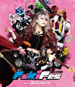 Fuki (Unlucky Morpheus) - Fuki Fes.2024 Springwith Dogengers - Japan Blu-ray Disc