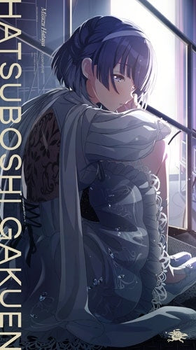 Hatsuboshi Gakuen - Completeness - Japan CD Single