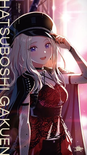 Hatsuboshi Gakuen - Sena Juo 2nd Single [Our Chant] - Japan CD single