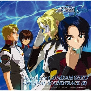 Digimon Adventure: - Mobile Suit Gundam SEED Original Soundtrack 2 - Japan CD