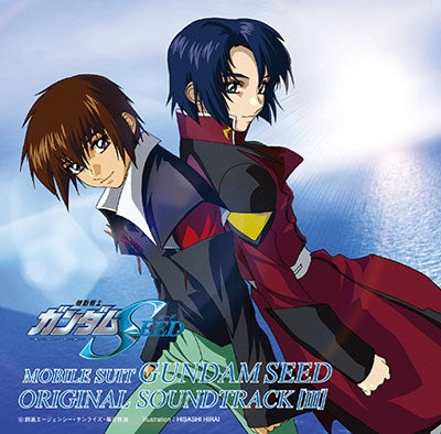 OST - Mobile Suit Gundam Seed Original Soundtrack 3 - Japan CD