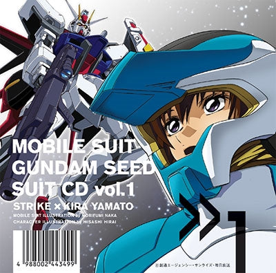 OST - Mobile Suit Gundam Seed Suit Cd Vol.1 Strike * Kira Yamato - Japan CD