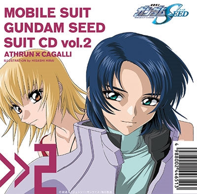 OST - Mobile Suit Gundam Seed Suit Cd Vol.2 Athrun Zala * Cagalli Yula Athha - Japan CD