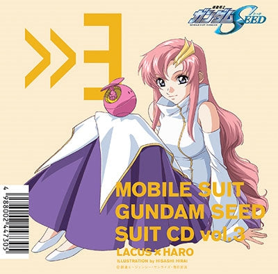 OST - Mobile Suit Gundam Seed Suit Cd Vol.3 Lacus Clyne * Haro - Japan CD