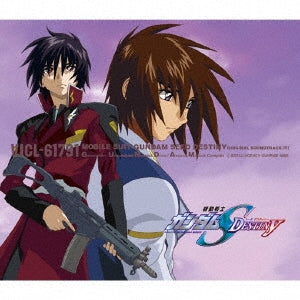 Digimon Adventure: - Mobile Suit Gundam Seed Destiny Original Soundtrack 4 - Japan CD