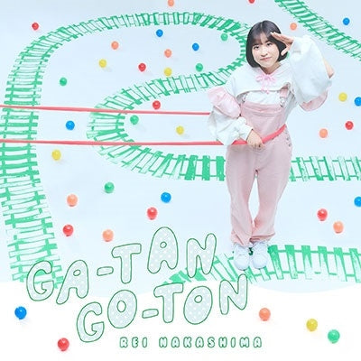 Rei Nakashima - GA-TAN GO-TON - Japan CD+Blu-ray Disc Limited Edition