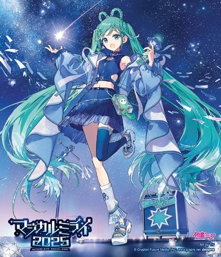 Hatsune Miku - Hatsune Miku Magical Mirai 2025 Blu-ray Standard Edition" - Japan Blu-ray Disc + cheki-style photo card