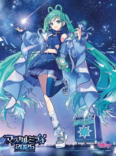 Hatsune Miku - Hatsune Miku ''Magical Mirai 2025'' DVD Limited Edition - Japan 2 DVD + cheki-style photo card + special book2 DVD + cheki-style photo card + special book Limited Edition