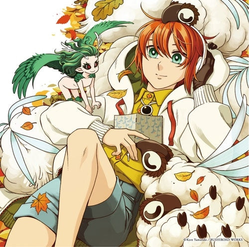 Various Artists - The Ancient Magus Bride Complete Best - Japan 2 CD