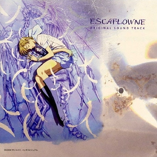 Yoko Kanno - Escaflowne Original Sound Track - Japan CD