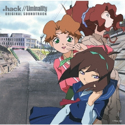 Yuki Kajiura - .hack//Liminality ORIGINAL SOUNDTRACK - Japan 2 CD