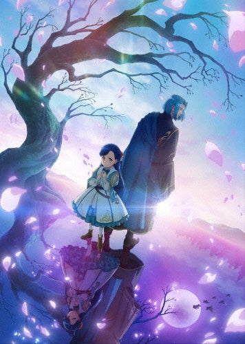 Animation - Ascendance of a Bookworm: Adopted Daughter of an Archduke (Anime) VOL.1 - Japan DVD