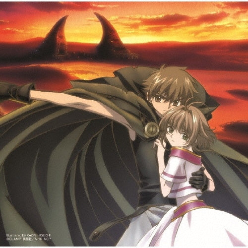 Animation Soundtrack (Music by Yuki Kajiura) - [Tsubasa Chronicle] Original Soundtrack Future Soundscape 1 - Japan CD