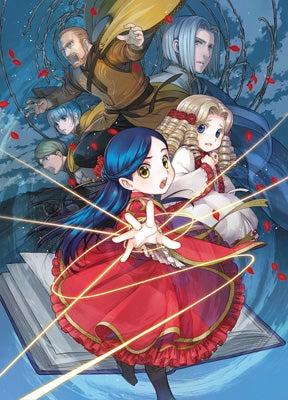 Animation - Hon Zuki No Gekokujou Shisho Ni Naru Tame Ni Ha Shudan Wo Erande Iraremasen Ryoushu No Youjo Vol.6 - Japan DVD