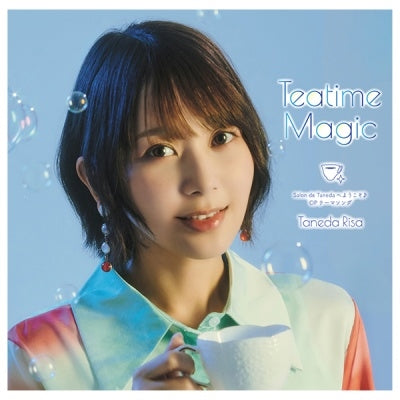 Strike The Blood Iii - Salon de Taneda e Yokoso Theme Song CD - Japan CD single