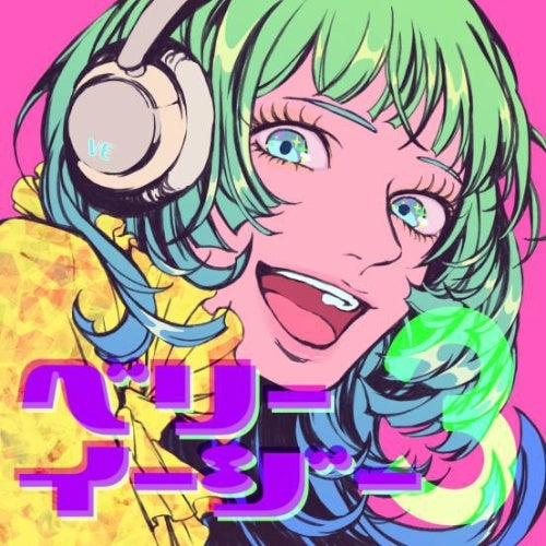 EasyPop - Very Easy 3 - Japan CD