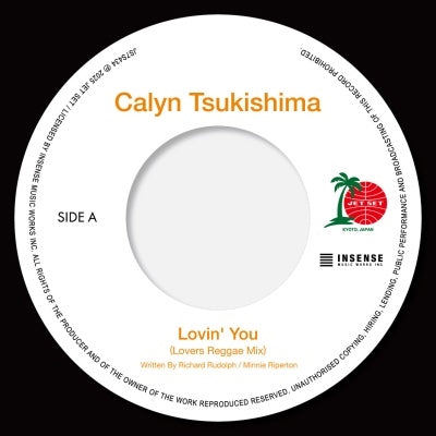 Calyn Tsukishima - Lovin' You (Lovers Reggae Mix) - Japan Vinyl 7 inch Single Record