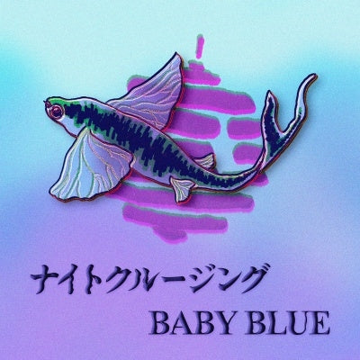 Pine Barons - Night Cruising / Baby Blue - Japan Vinyl 7 Inch Single Record