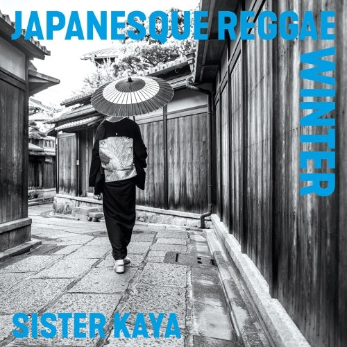 Sister Kaya - JAPANESQUE REGGAE WINTER - Japan Vinyl LP Record
