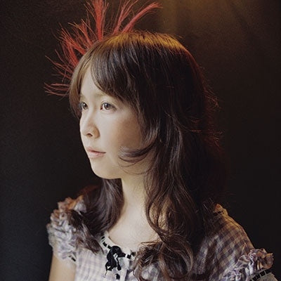 Shione Yukawa - Gingham Check no kotori - Japan Vinyl 7 inch Single Record