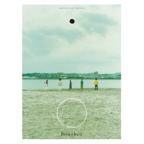 bonobos - a un - Japan Vinyl LP Recurd