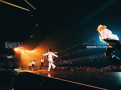 Genin Wa Jibun Ni Aru. - ARENA LIVE 2023 因果律の逆転 at PIA ARENA MM - Japan Blu-ray Disc