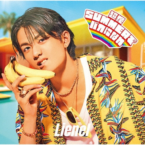 Lienel - Chozetsu SUMMER de Baka ni Nare - Japan Takakuwa Masayuki Ver. CD single Limited Edition