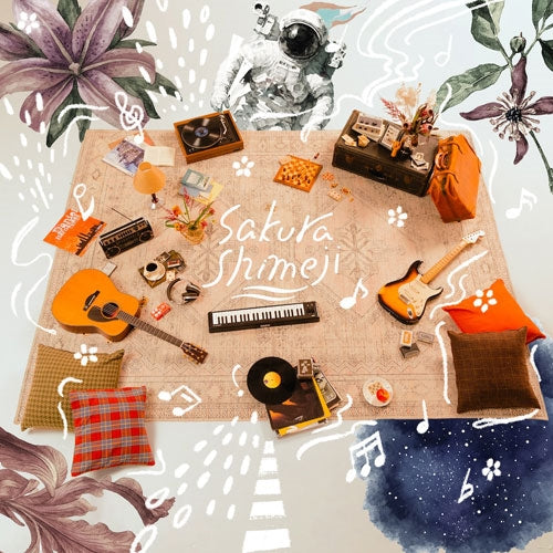 Sakurashimeji - UTAUKOTO UTAUKOTO - Japan CD