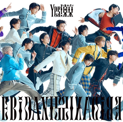 EBiDAN (Ebisu Gakuen Danshi-bu) - Yes! Tokyo - Japan Type-C CD single