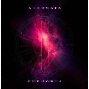 Nekomata - Euphoria - Japan CD Bonus Track
