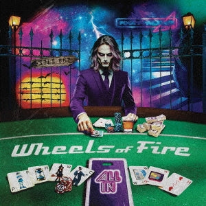 Wheels Of Fire - All In - Japan CD Bonus Track