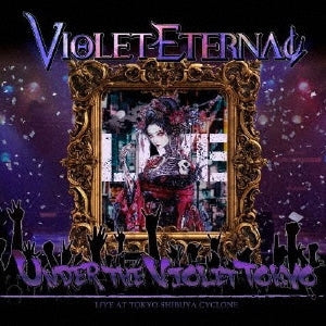 Violet Eternal - Under The Violet Tokyo - Japan CD