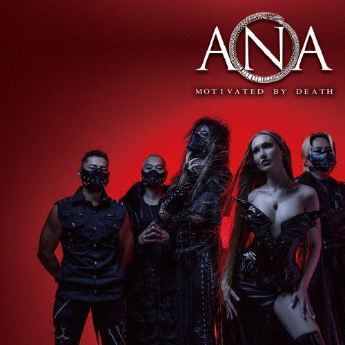 Ana - Motivated By Death - Japan CD