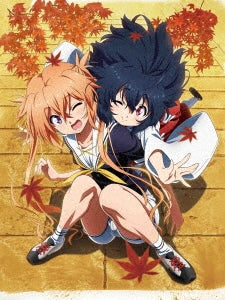Animation - Island Vol.2 - Japan Blu-ray Disc