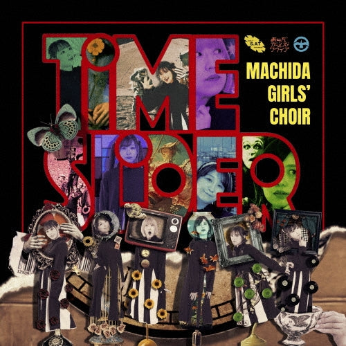 Machida Girls' Choir - Time slider - Japan CD