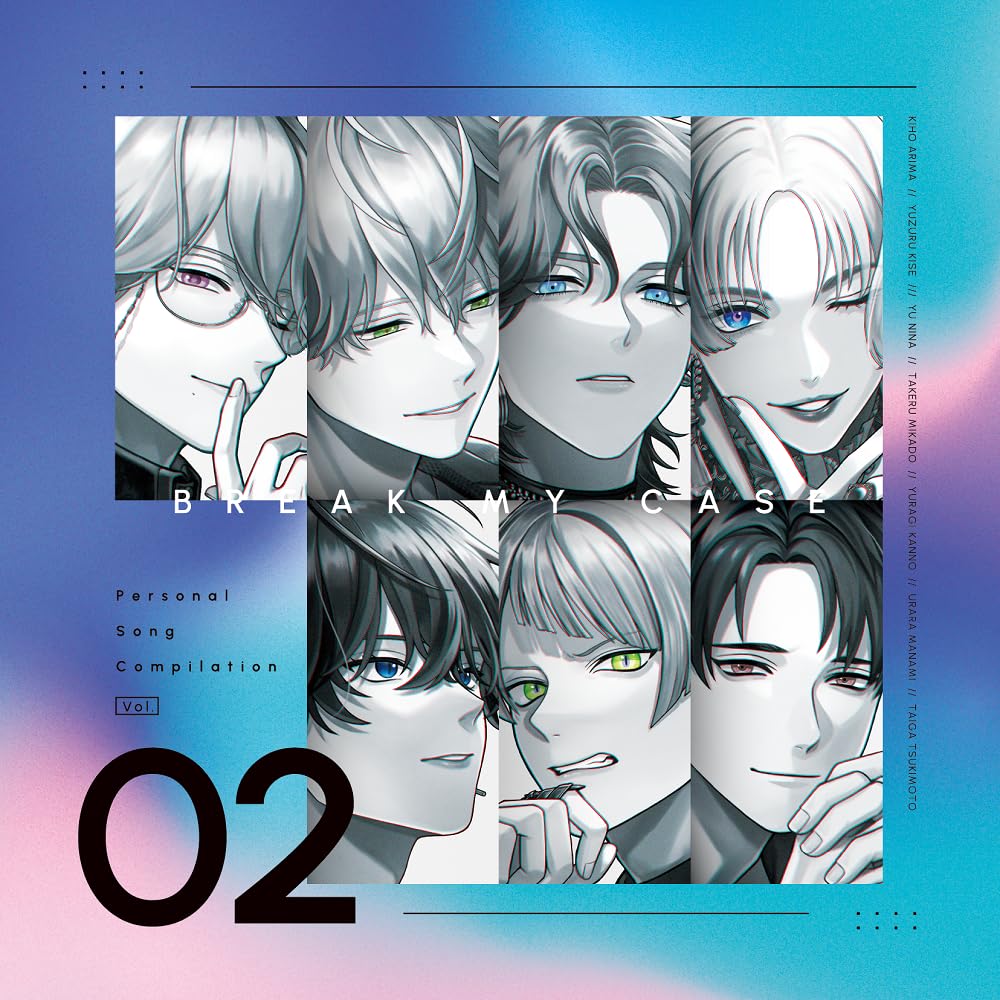 Game Music - Break My Case Personal Song Compilation Vol.2 - Japan CD