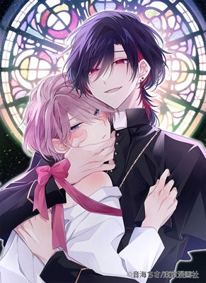 Drama CD - Mijuku na Boku wa Shihai wo Kou 1 (Drama CD) - Japan CD