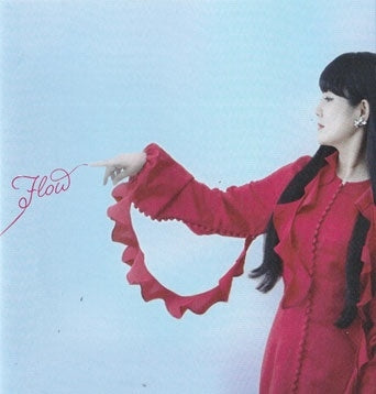 Marutani Akiko - 「Flow」 - Japan CD